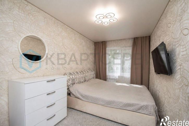 3-комн квартира ул Коммунальная, 23,  д. 23