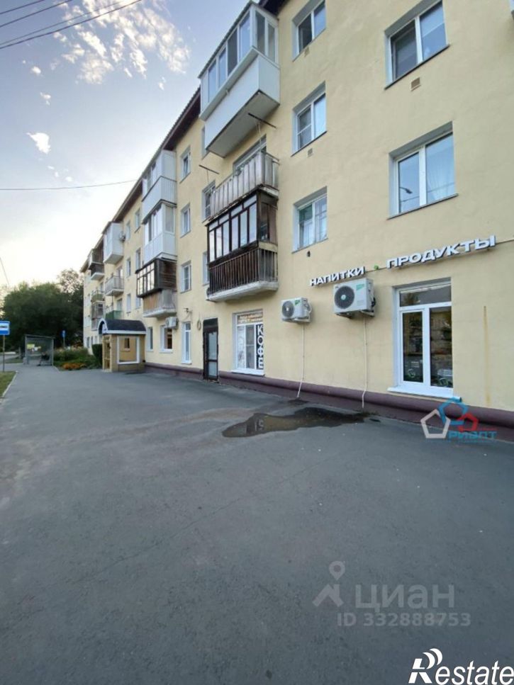 2-комн квартира ул Магистральная, 52,  д. 52