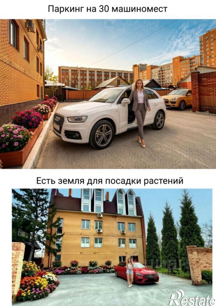Отдельное здание ул Кемеровская, 78А,  д. 78А