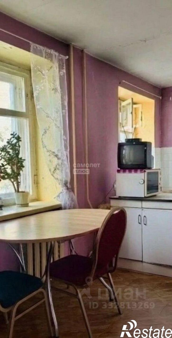 4-комн квартира ул Волочаевская, 17Д,  д. 17Д