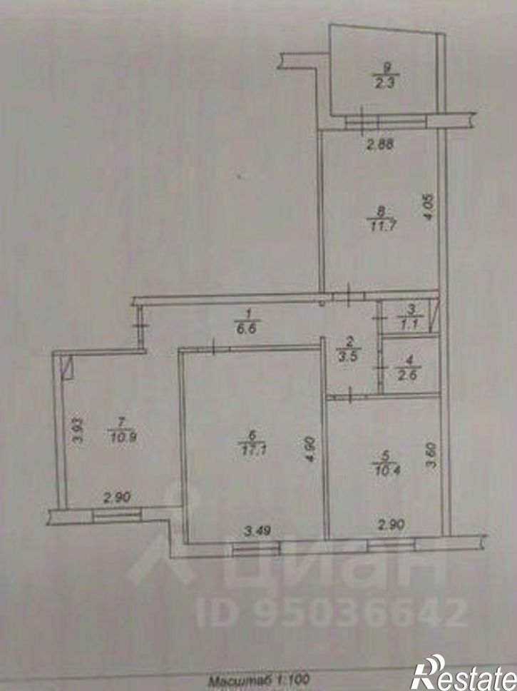 3-комн квартира ул Рокоссовского, 10,  д. 10