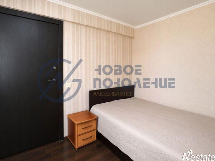 3-комн квартира ул Фугенфирова, 13,  д. 13