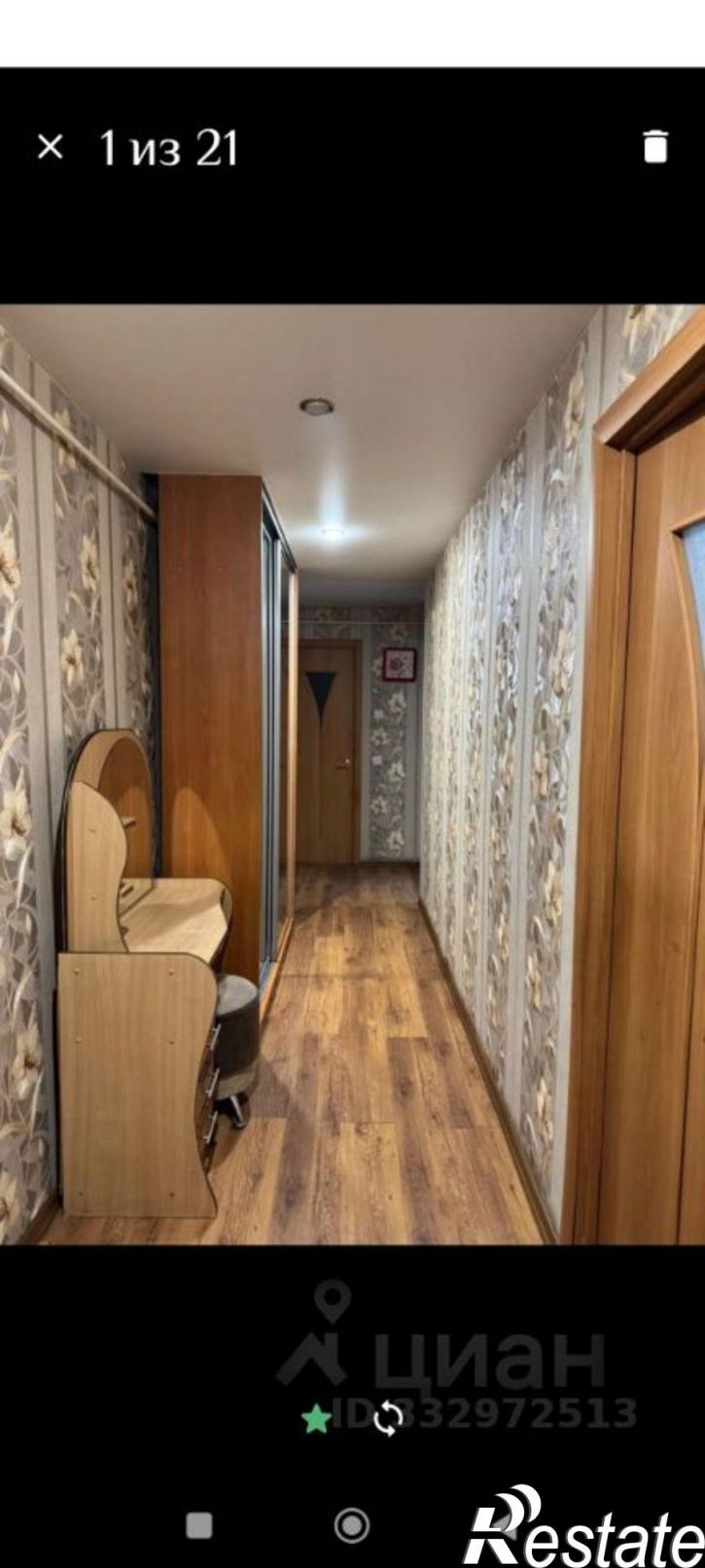 2-комн квартира ул Арктическая, 23,  д. 23
