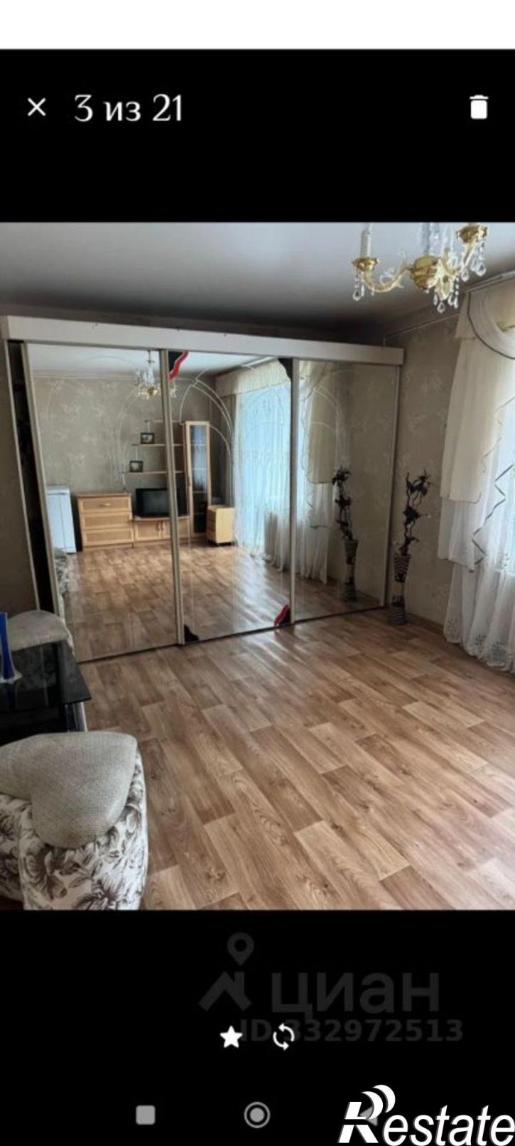 2-комн квартира ул Арктическая, 23,  д. 23