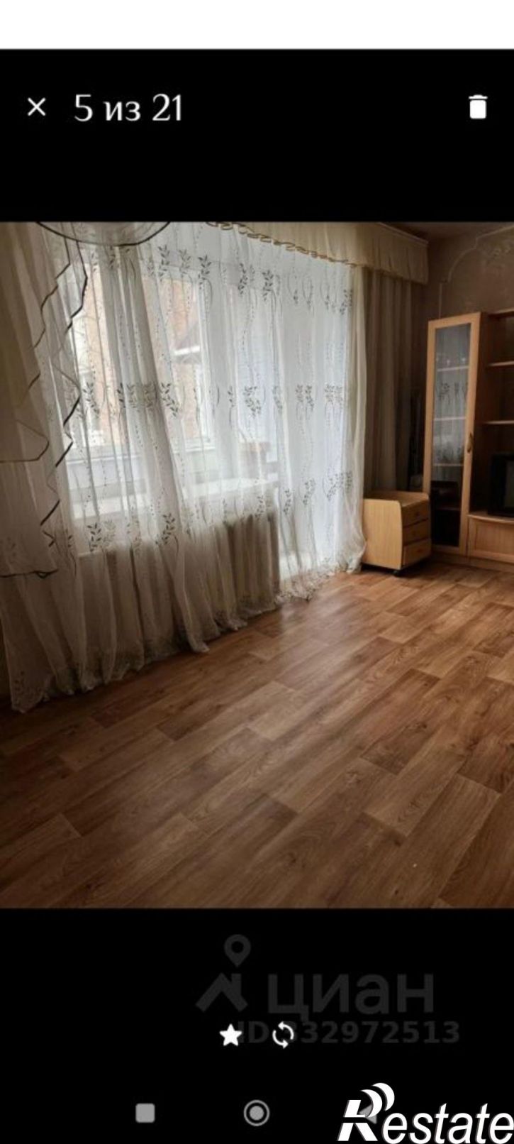 2-комн квартира ул Арктическая, 23,  д. 23