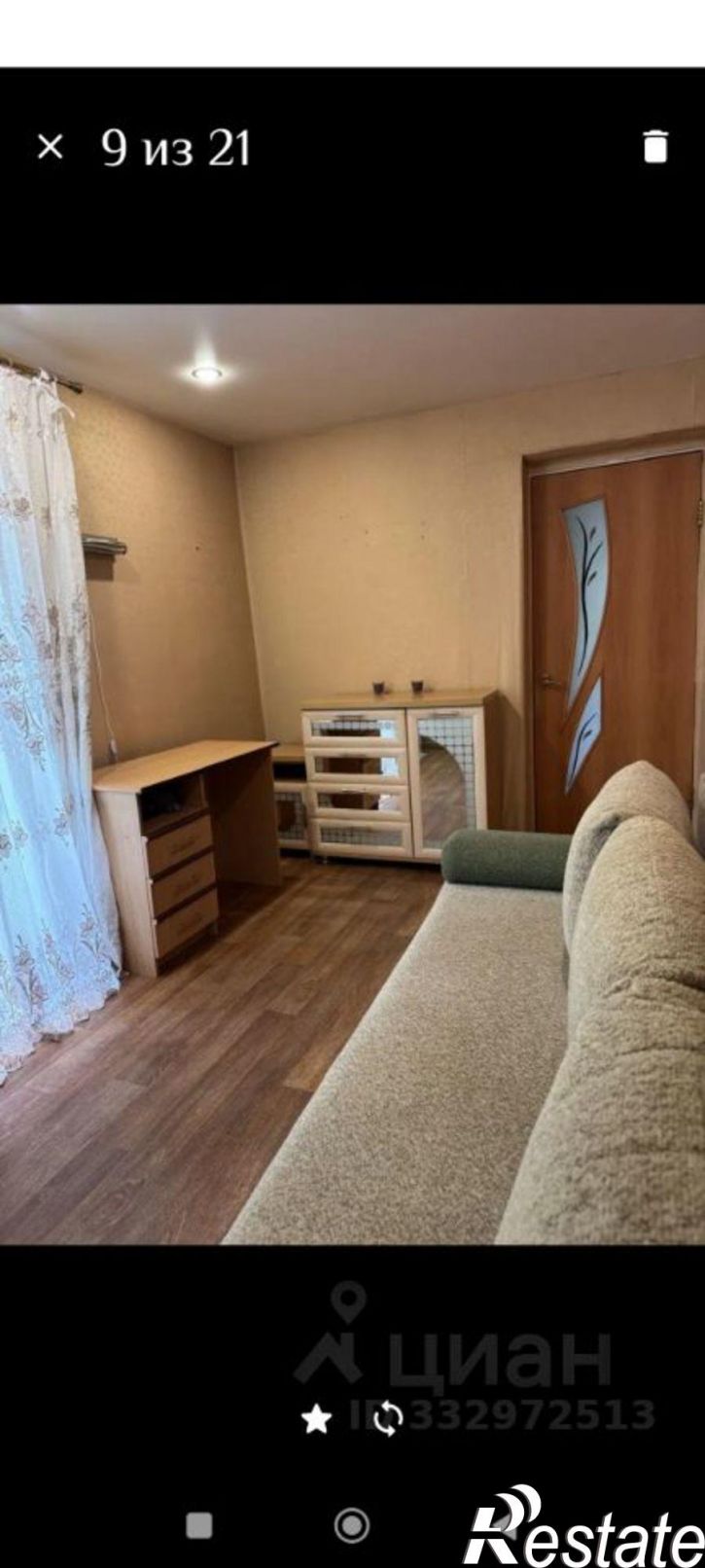 2-комн квартира ул Арктическая, 23,  д. 23
