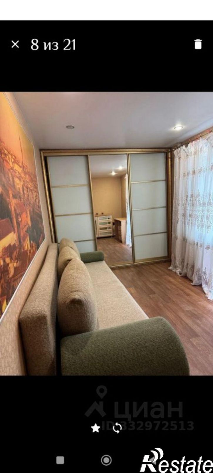 2-комн квартира ул Арктическая, 23,  д. 23
