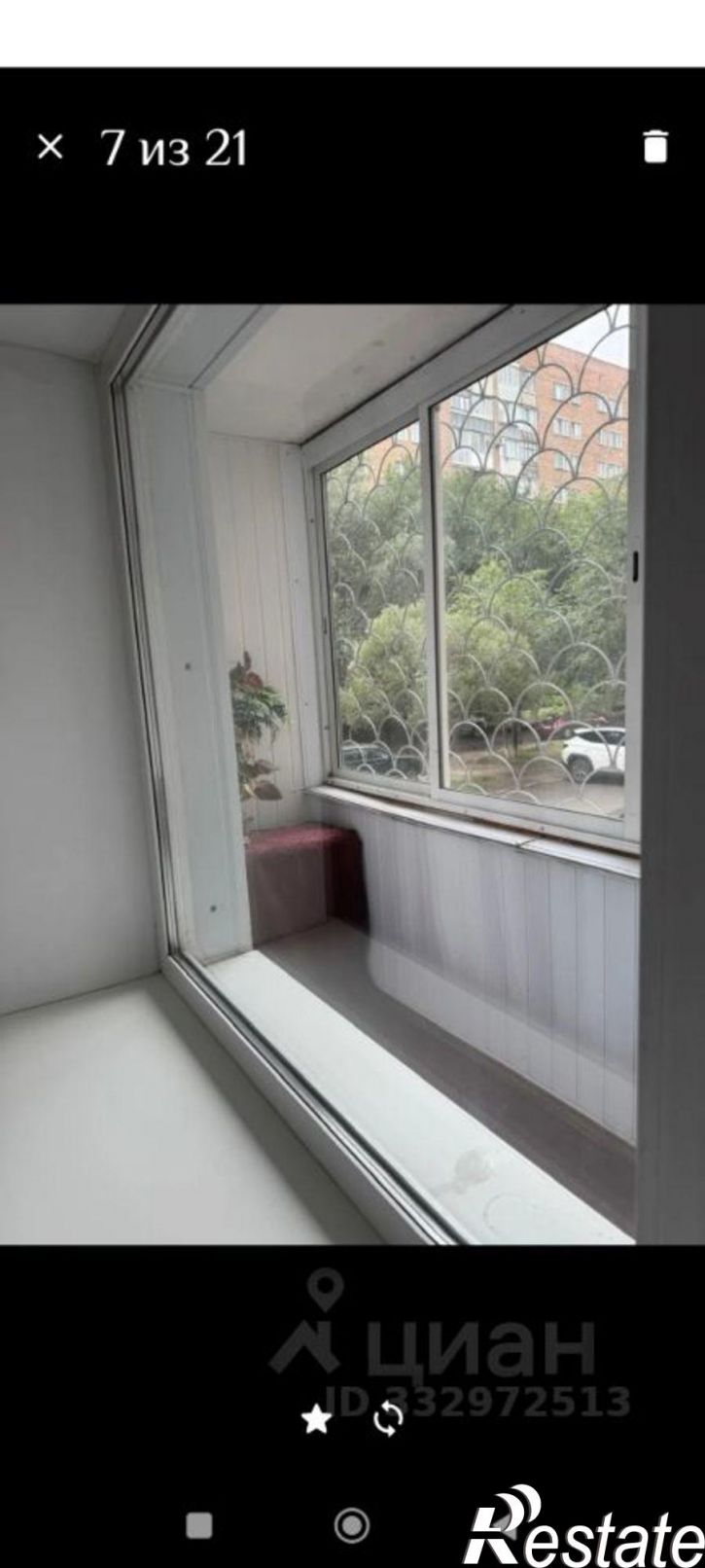 2-комн квартира ул Арктическая, 23,  д. 23