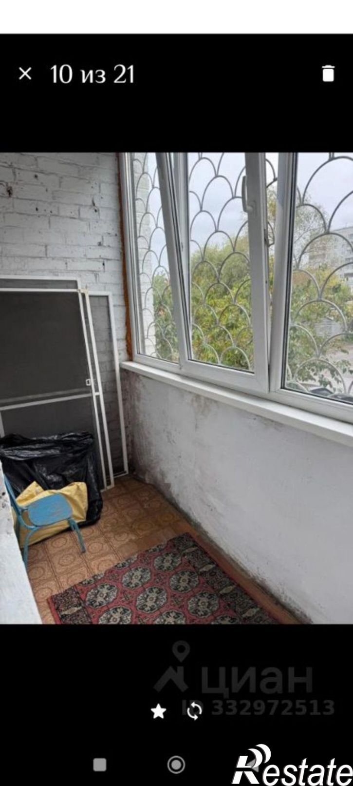 2-комн квартира ул Арктическая, 23,  д. 23