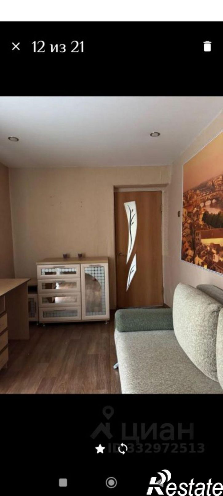 2-комн квартира ул Арктическая, 23,  д. 23