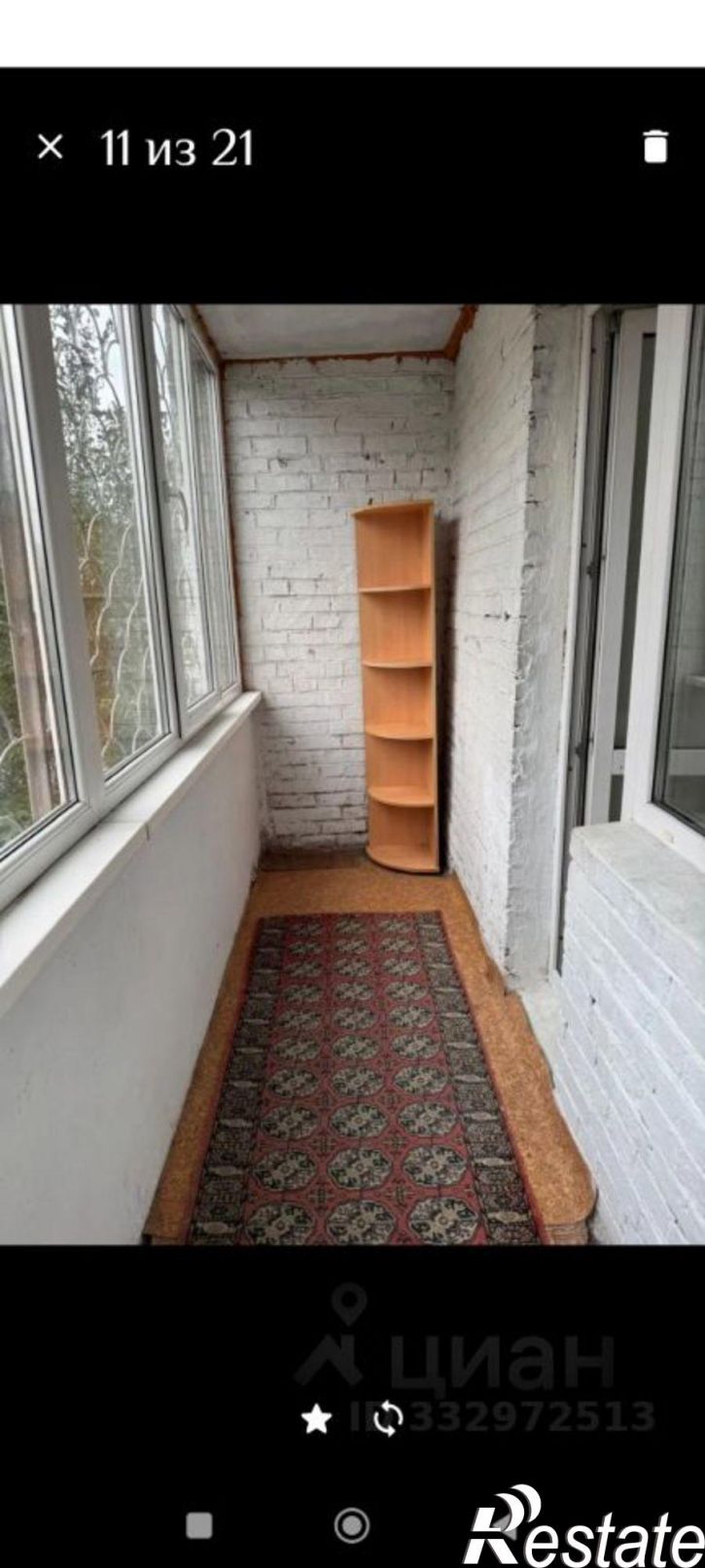 2-комн квартира ул Арктическая, 23,  д. 23
