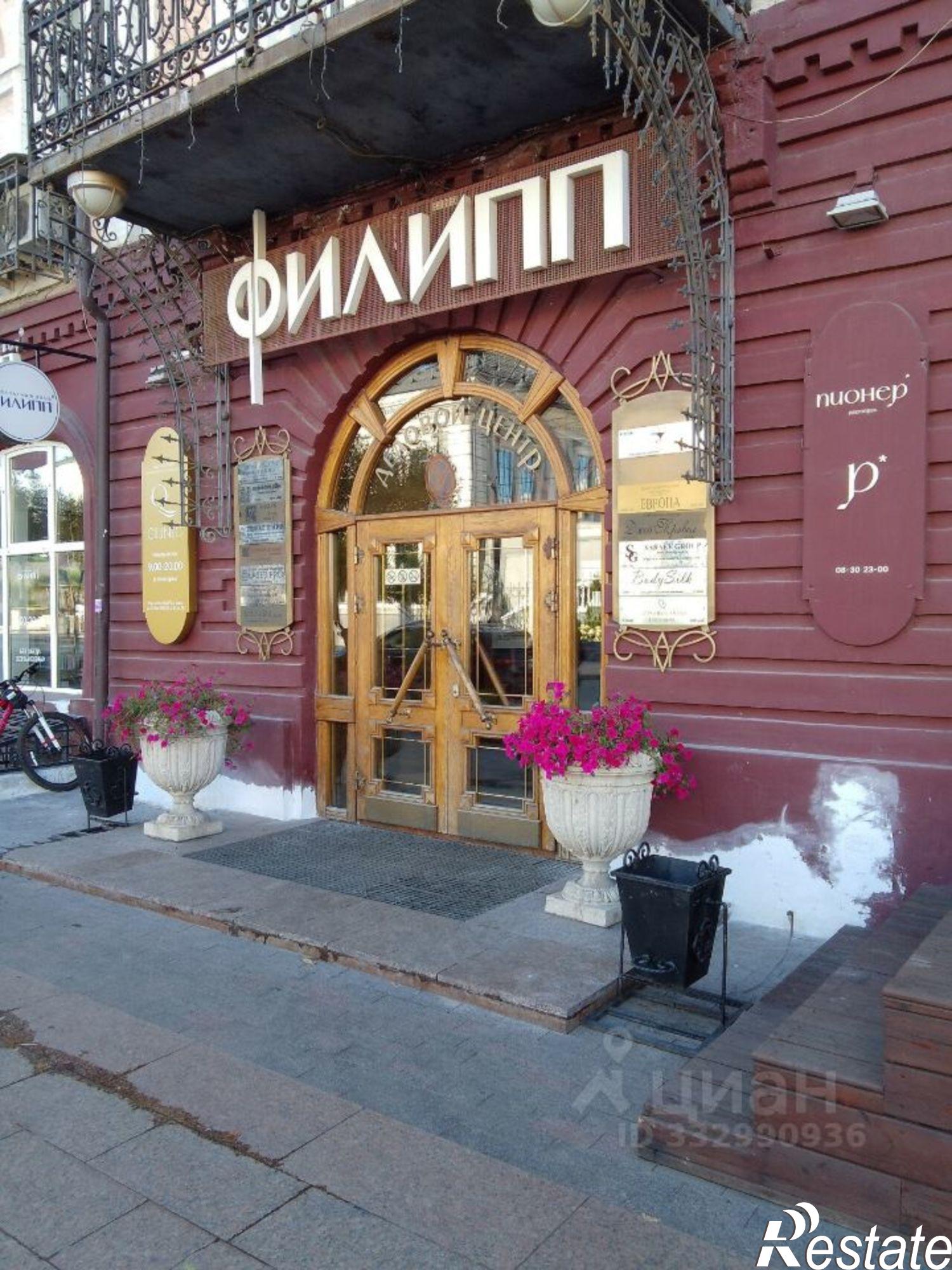 Сдать офис, помещение под офис за 25 001 рублей на ул Ленина, 22