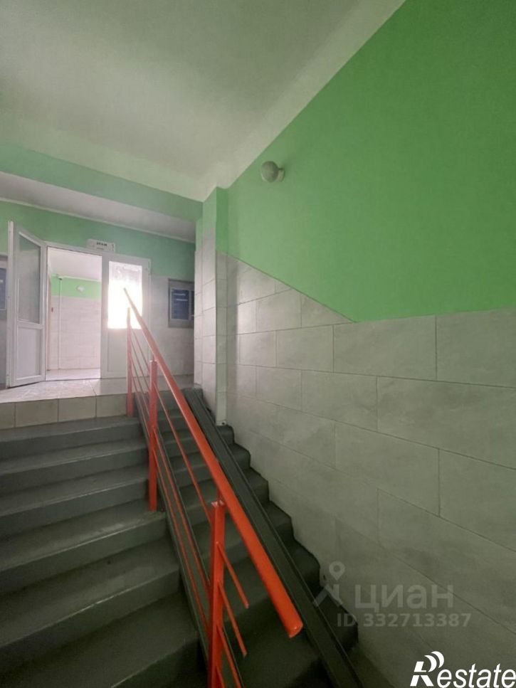 3-комн квартира ул Ватутина, 33,  д. 33
