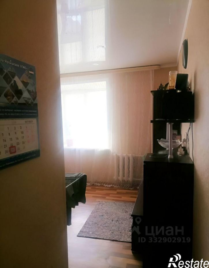 2-комн квартира ул Пригородная, 3/1,  д. 3/1
