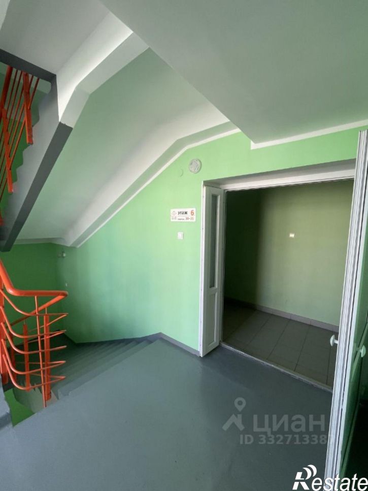 3-комн квартира ул Ватутина, 33,  д. 33