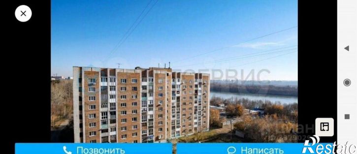 2-комн квартира ул Пригородная, 3/1,  д. 3/1