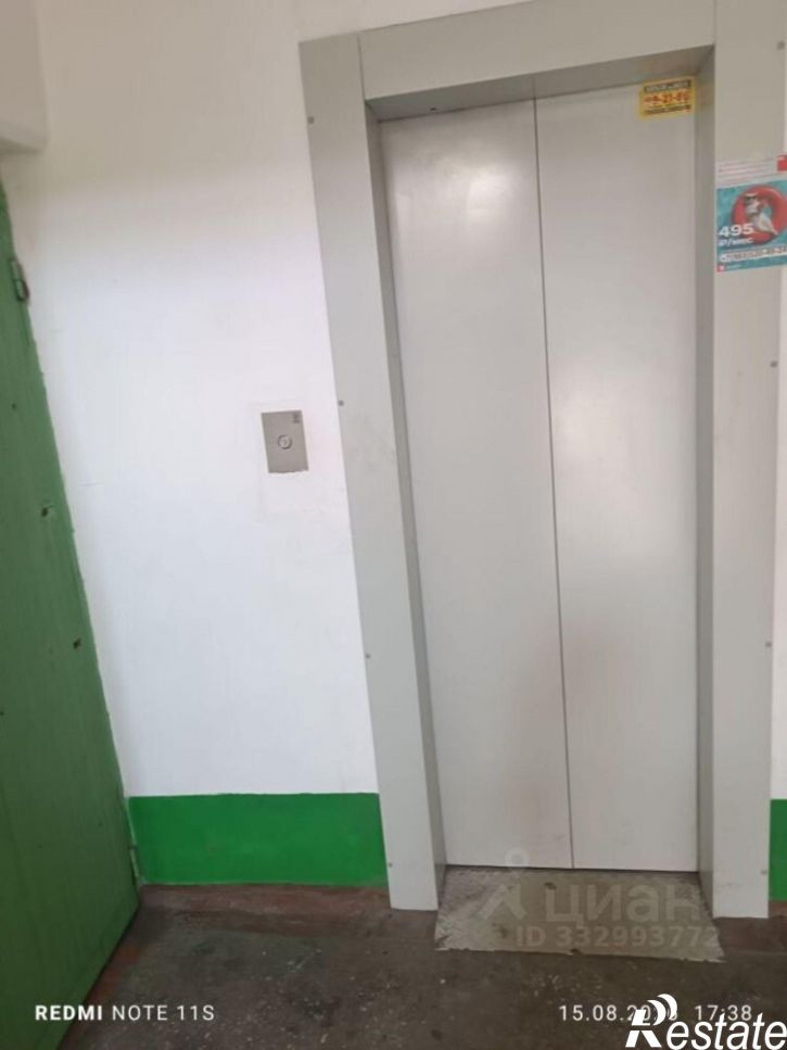 1-комн квартира ул Перелета, 6,  д. 6