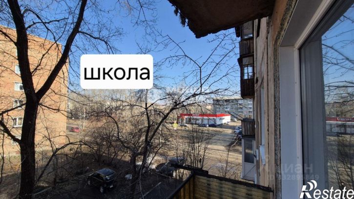3-комн квартира ул Светлая, 8,  д. 8
