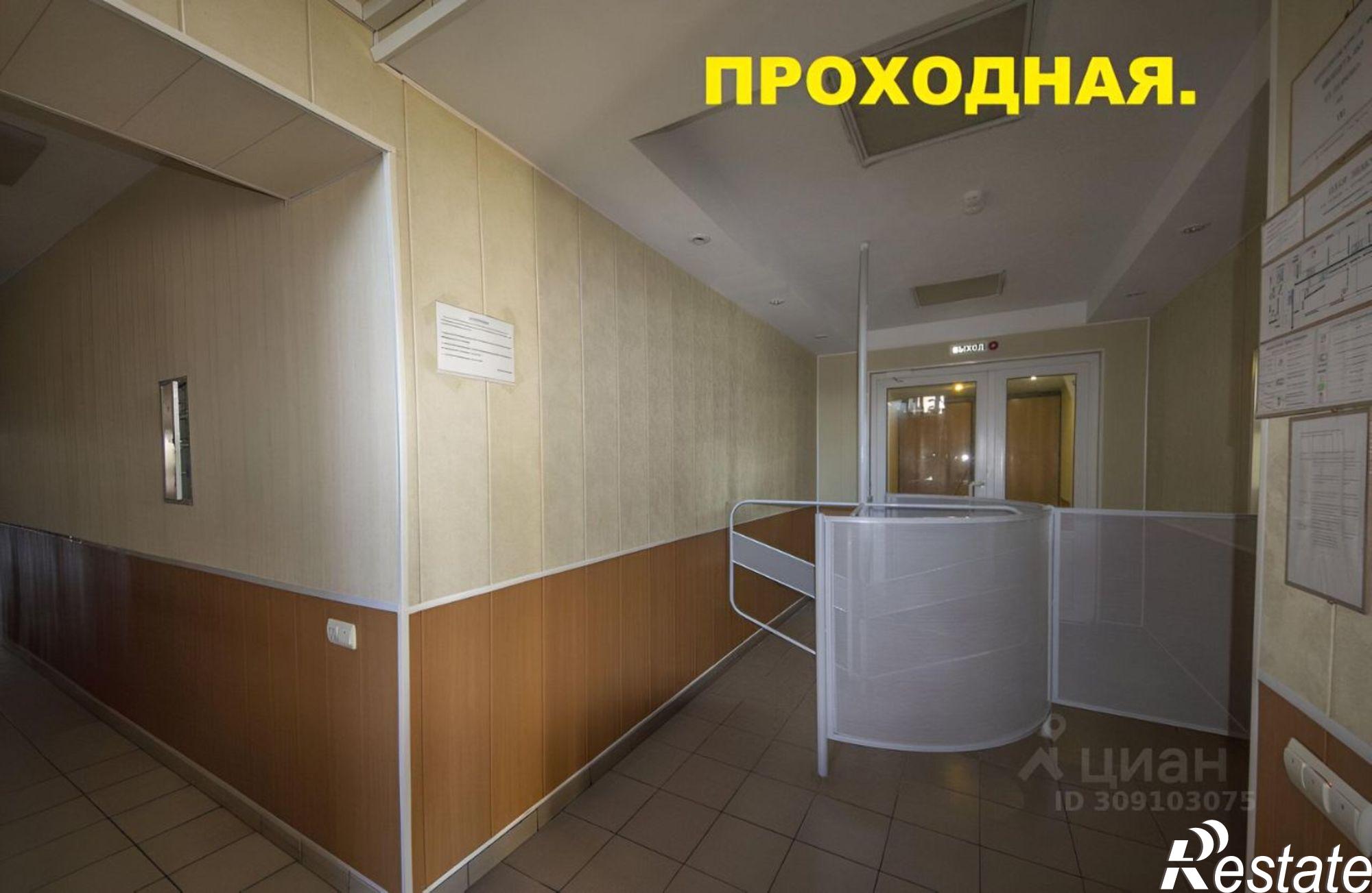 Сдать офис, помещение под офис за 30 000 рублей на ул 22 Декабря, 88