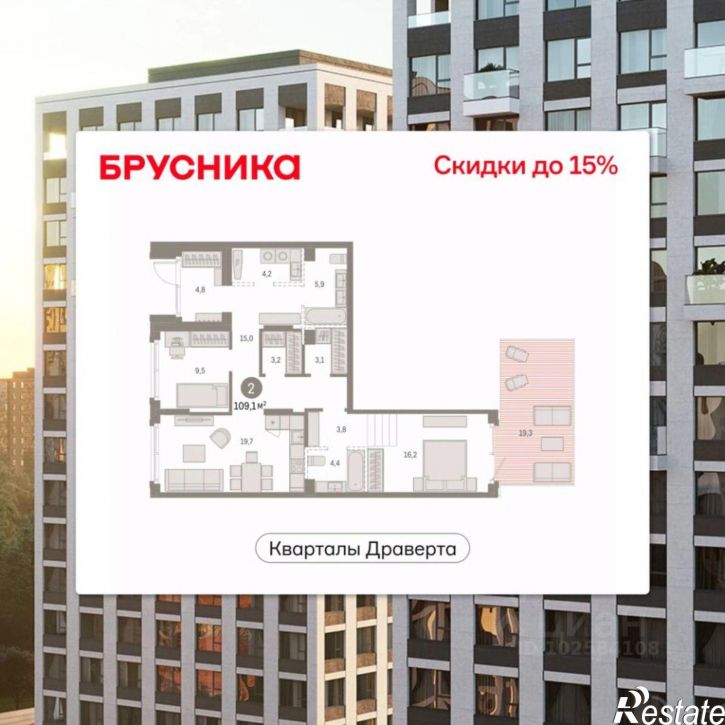 2-комн квартира в новом доме б-р М.М.Кузьмина, 29,  д. 29