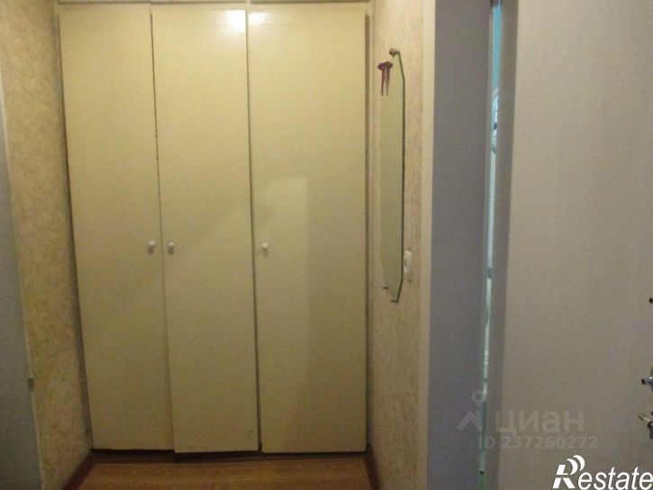 1-комн квартира ул Дмитриева, 3/4,  д. 3/4