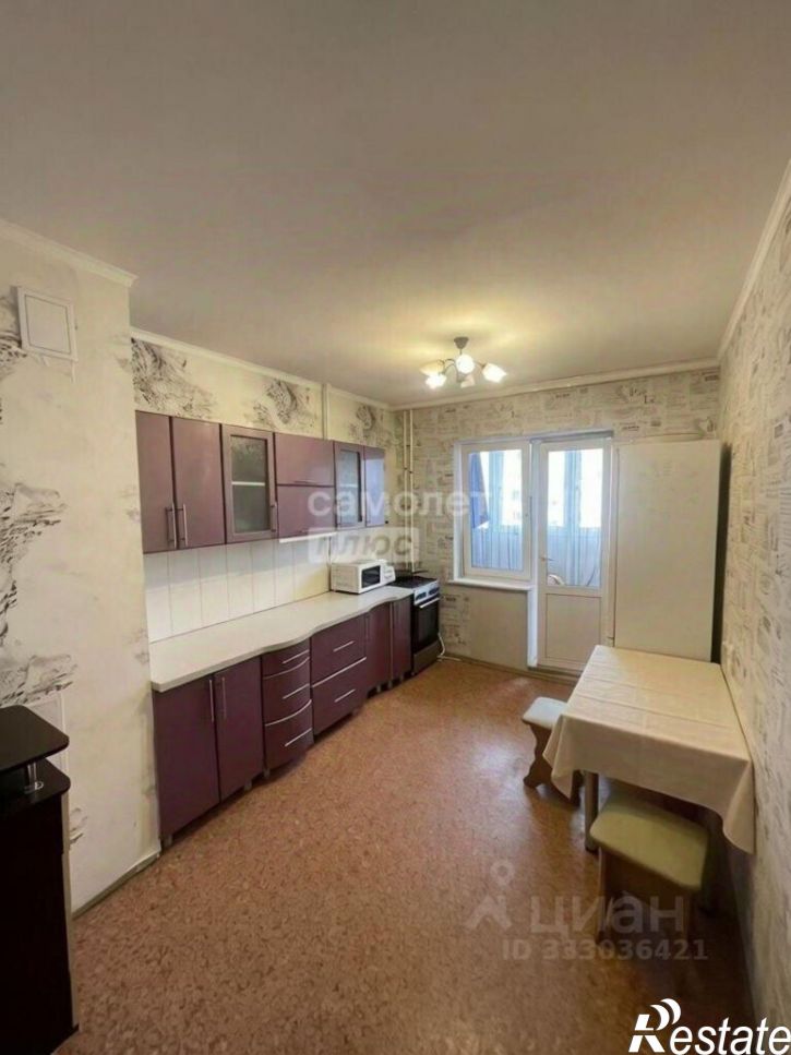 1-комн квартира ул 21-я Амурская, 41,  д. 41