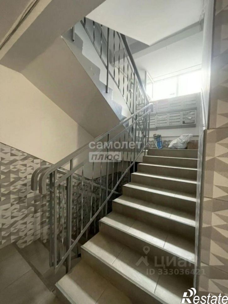 1-комн квартира ул 21-я Амурская, 41,  д. 41