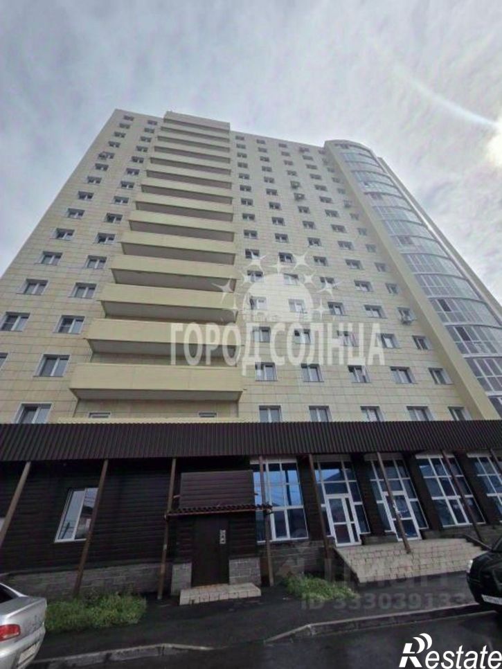 1-комн квартира ул 10-я Рабочая, 68,  д. 68