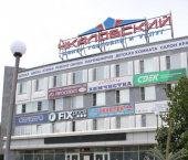 помещение 220 кв м Космический пр-кт, 99/2