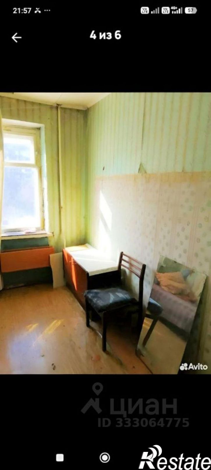 Комната ул Добровольского, 3,  д. 3