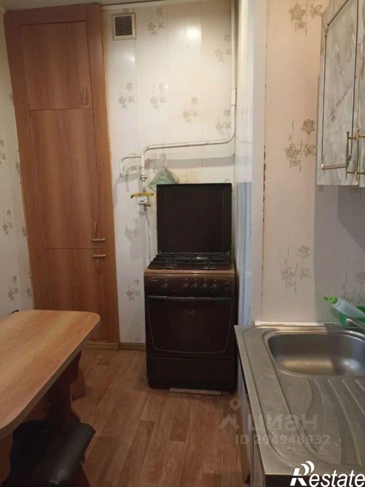 Комната ул Вокзальная, 1,  д. 1