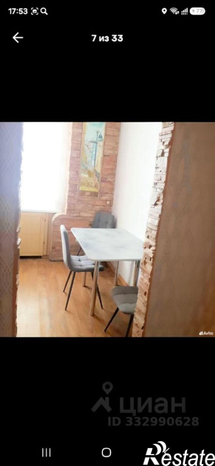 1-комн квартира Ленинградская пл, 3,  д. 3