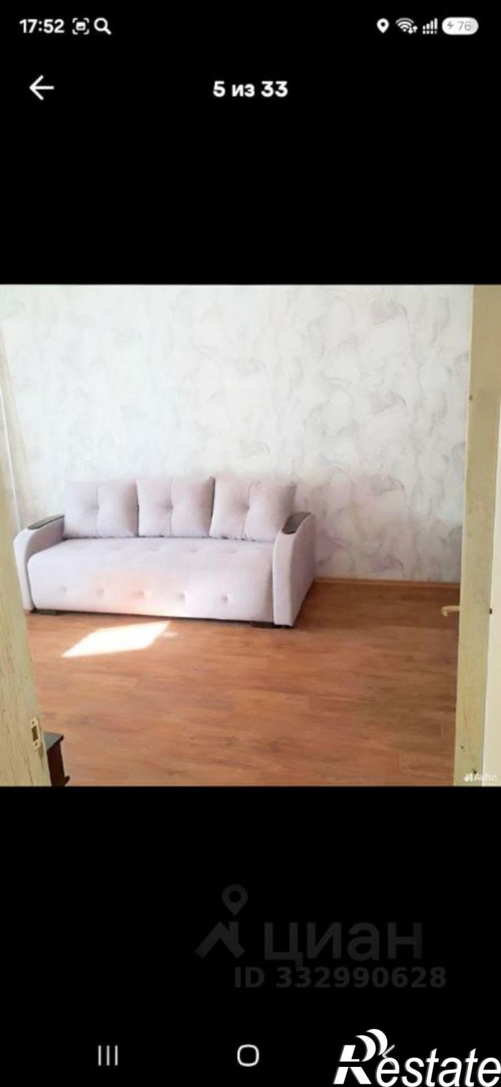 1-комн квартира Ленинградская пл, 3,  д. 3