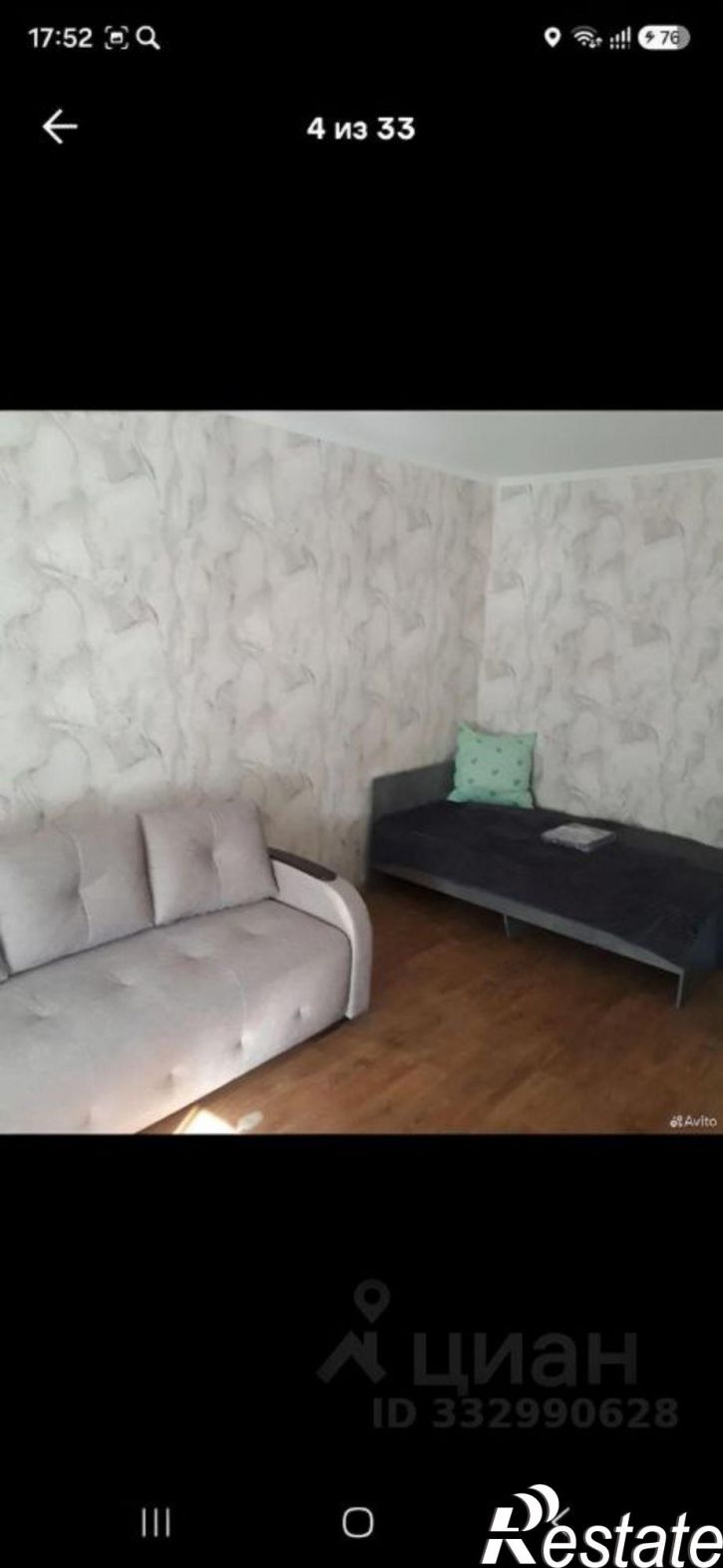 1-комн квартира Ленинградская пл, 3,  д. 3