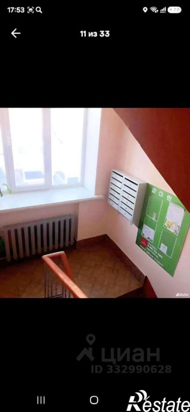 1-комн квартира Ленинградская пл, 3,  д. 3