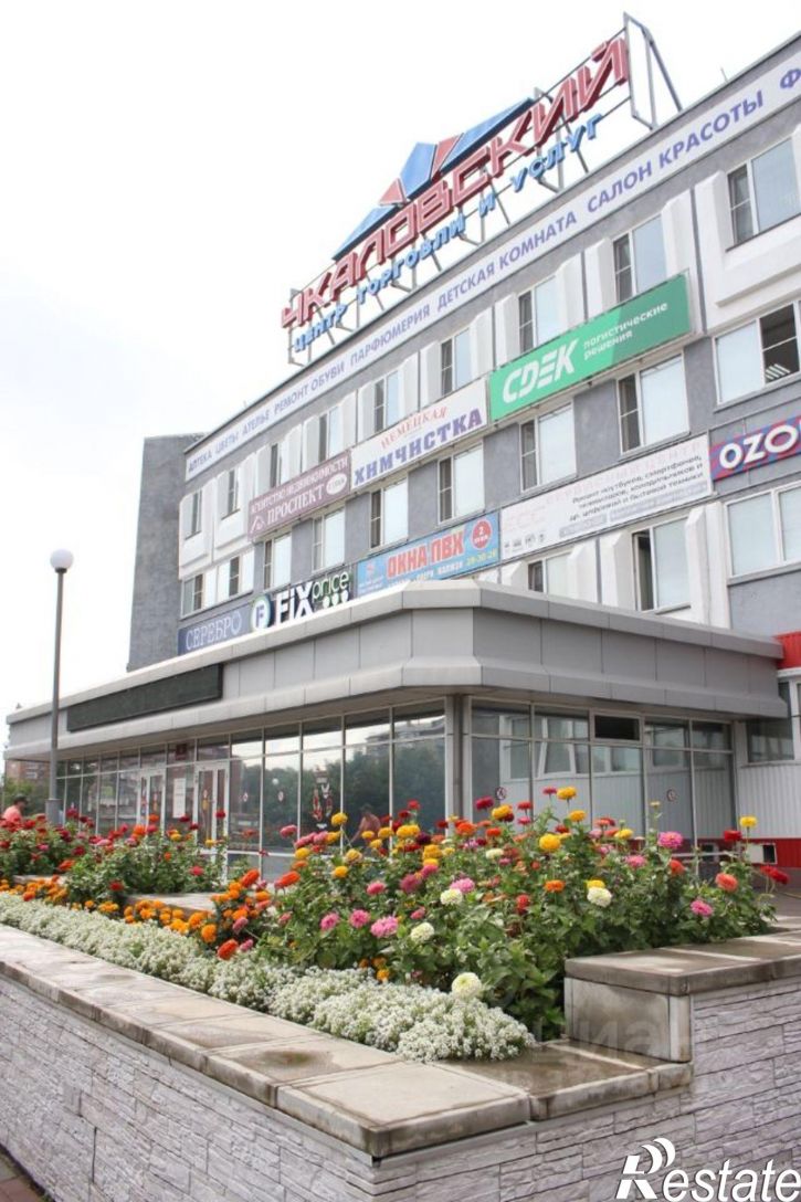 Производственное помещение Космический пр-кт, 99/2,  д. 99/2