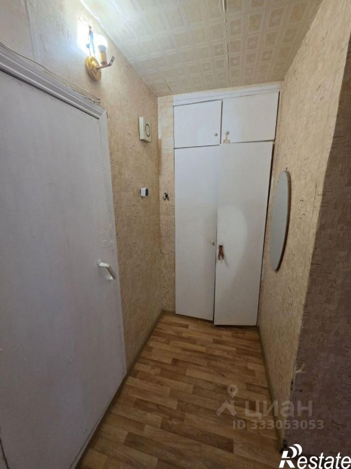 1-комн квартира ул Бульварная, 15,  д. 15