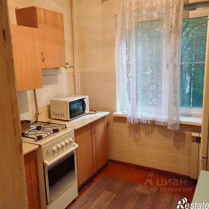 2-комн квартира ул Коммунальная, 1,  д. 1