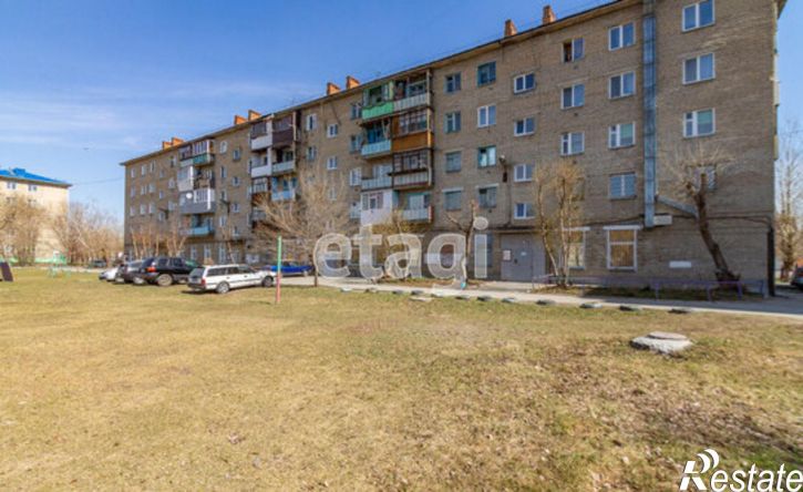 2-комн квартира ул Челюскинцев, 99,  д. 99