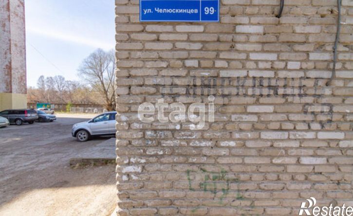 2-комн квартира ул Челюскинцев, 99,  д. 99