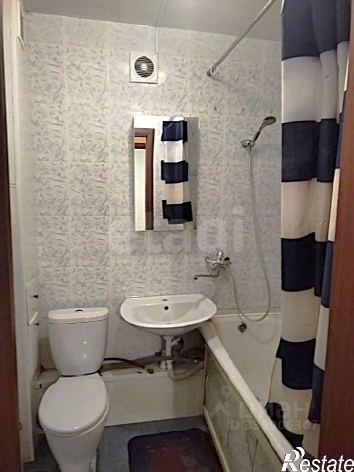 1-комн квартира ул Рабиновича, 123,  д. 123