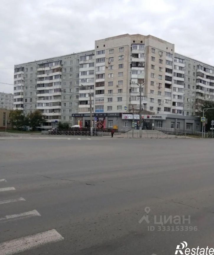 1-комн квартира ул Химиков, 43,  д. 43