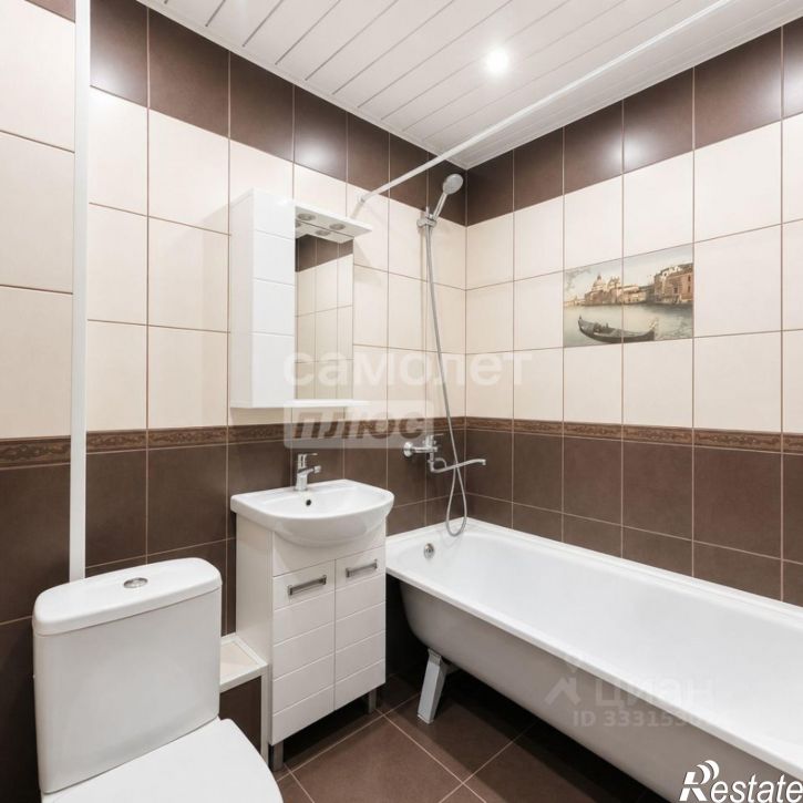 1-комн квартира б-р Архитекторов, 17,  д. 17