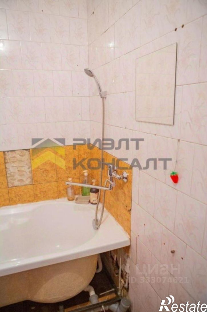 1-комн квартира ул Кирова, 16/2,  д. 16/2