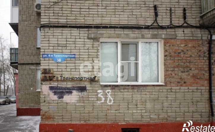 1-комн квартира ул 4-я Транспортная, 38,  д. 38