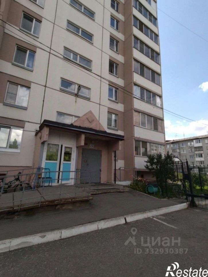 2-комн квартира ул Шакурова, 8/3,  д. 8/3
