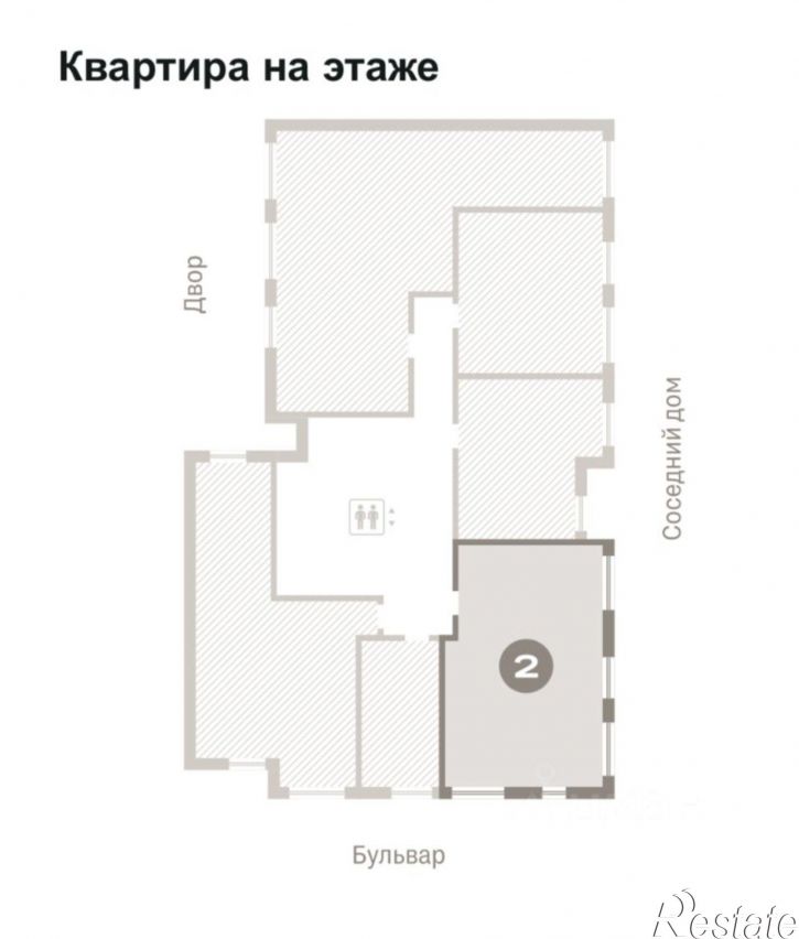 2-комн квартира ул Омского Авангарда, 1,  д. 1