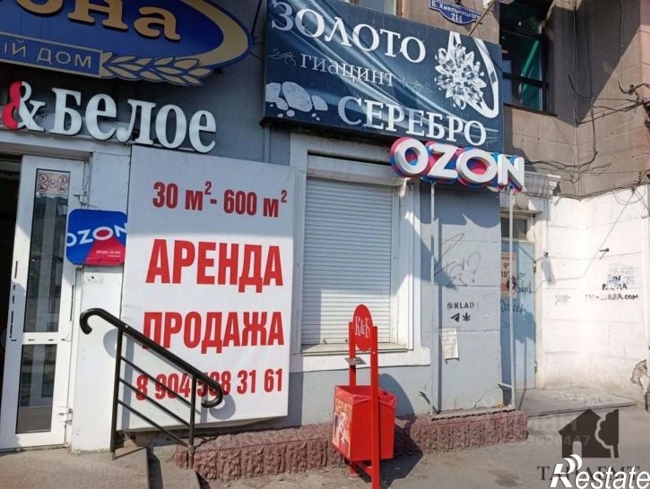 1-комн квартира ул Богдана Хмельницкого, 214,  д. 214