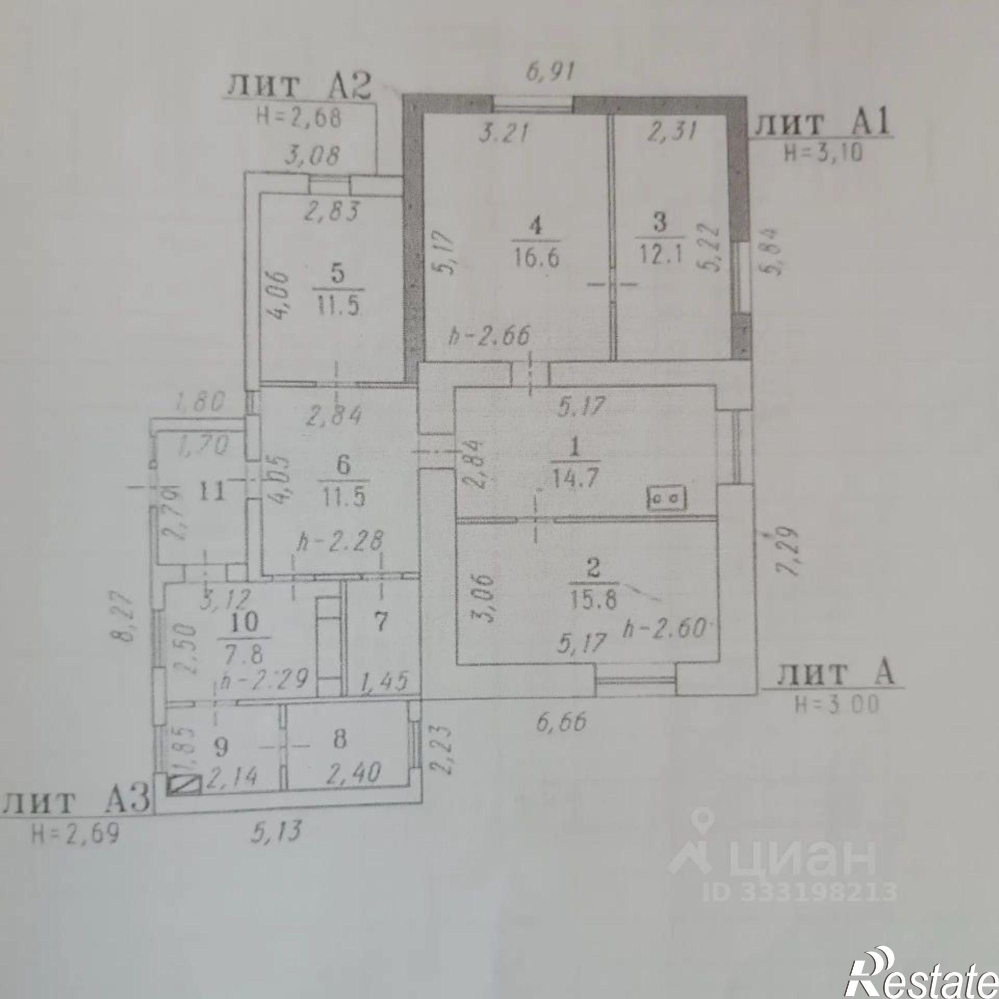 Купить дачу, дом, коттедж за 19 900 000 рублей на ул 21-я Рабочая, 100