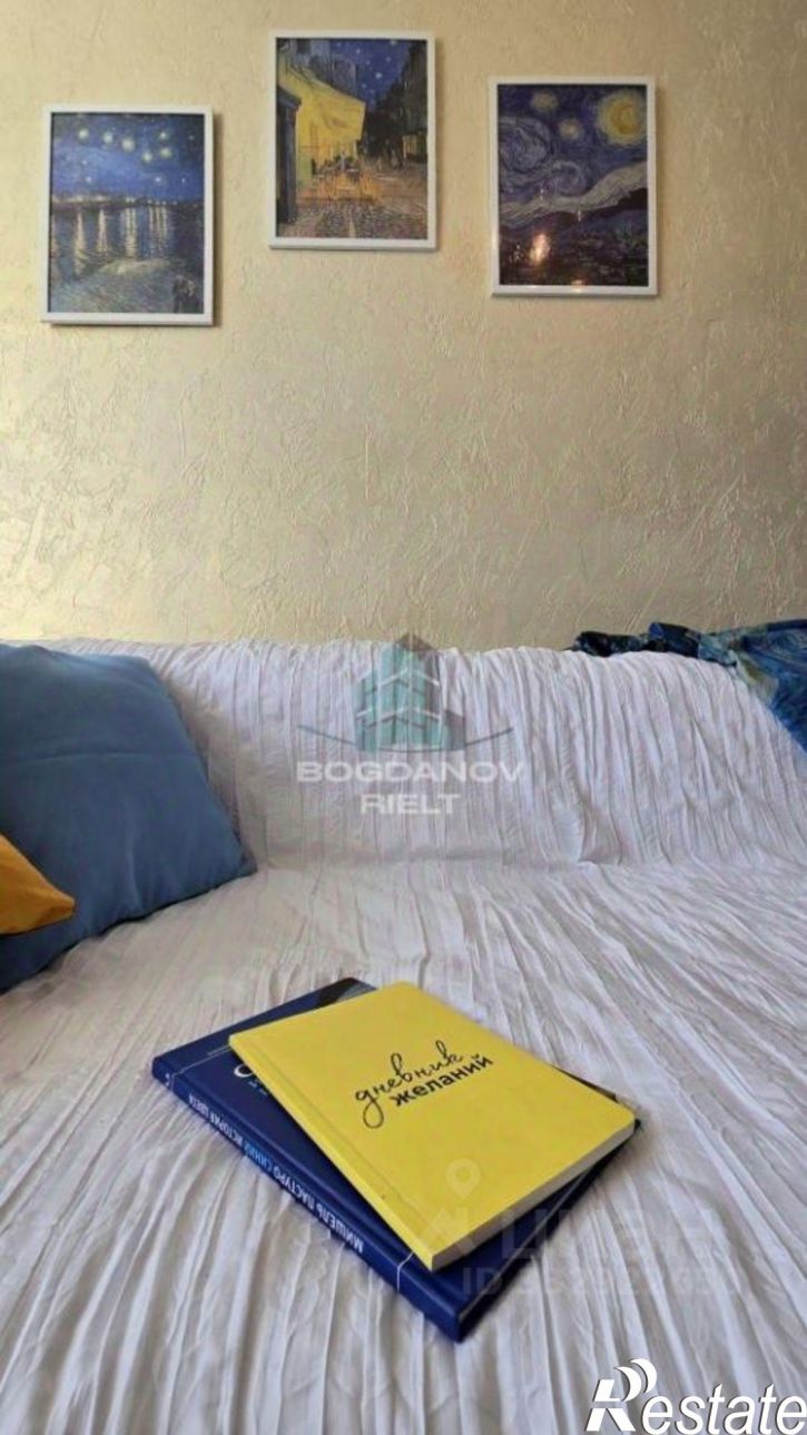1-комн квартира ул Кирова, 8,  д. 8